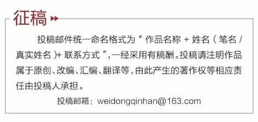 數字技術賦能文化創意 西咸新區秦漢新城以軟件開發讓文物“活”起來