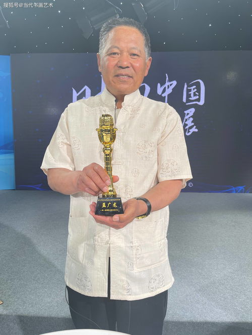 數(shù)字賦能，創(chuàng)意無界 專訪孟廣龍老師談數(shù)字文化創(chuàng)意軟件開發(fā)與文化藝術(shù)發(fā)展